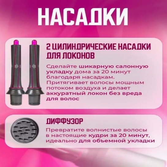 5793537078017840