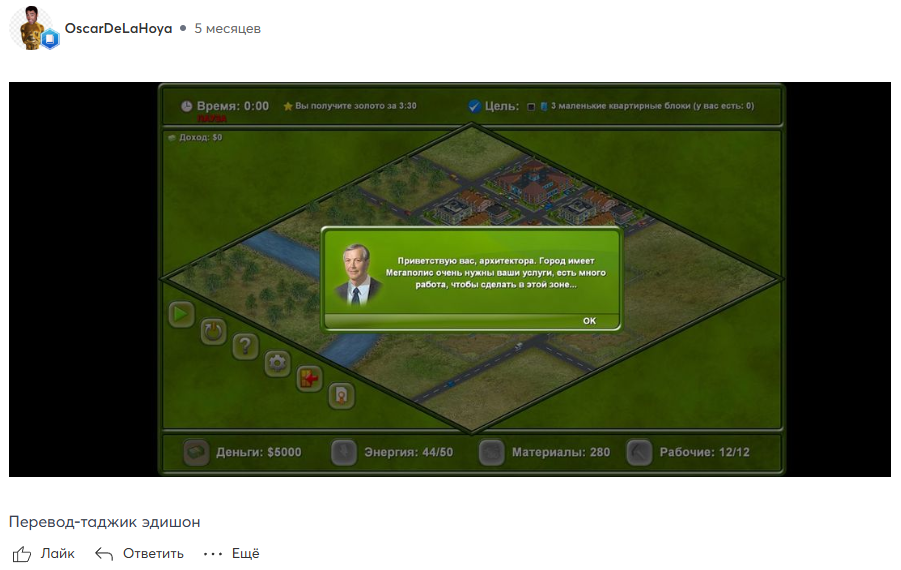 Screenshot2025-02-02162517