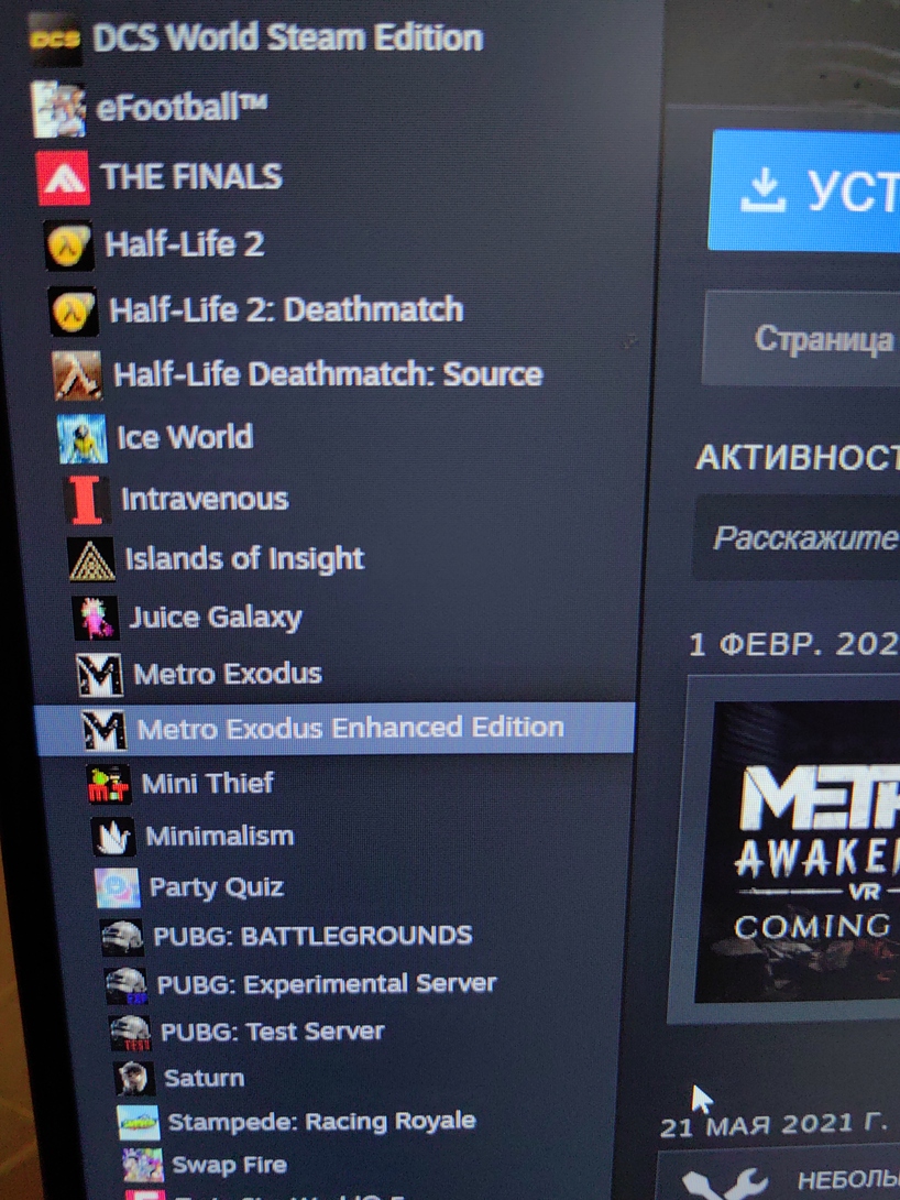 dd-1738518465818