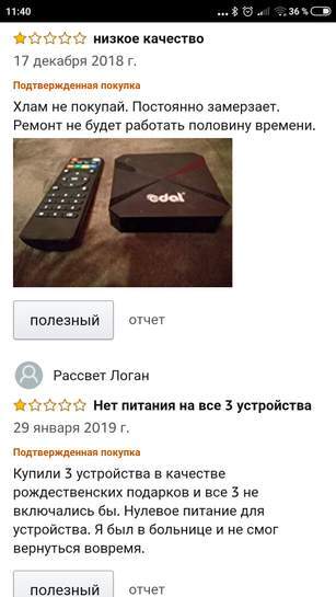 188730-XlKMn.jpg
