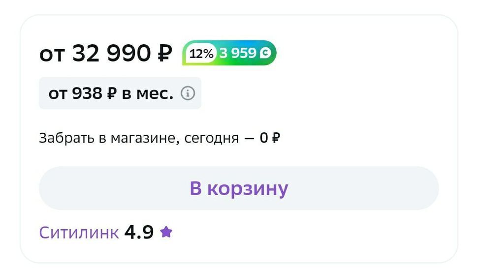14098935_1.jpg