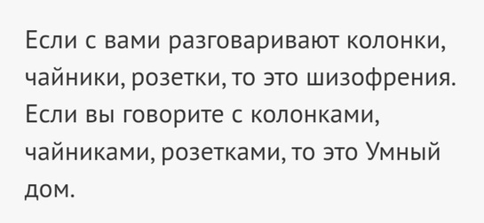 Screenshot20241102000818Chrome