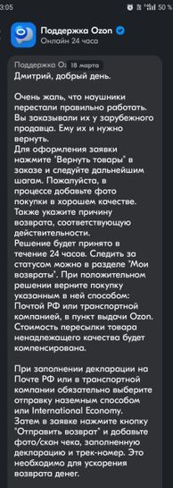 14104781-Vhqmx.jpg