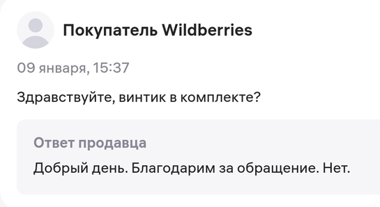 Screenshot20250204143020Vivaldi