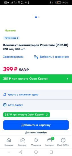 8151855-zosRM.jpg