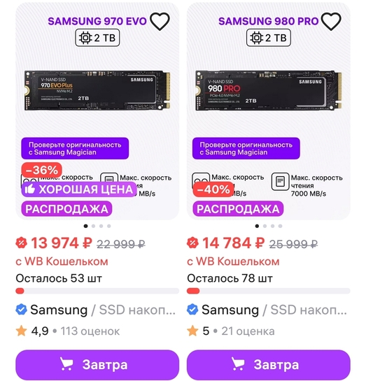 Screenshot20250204153701Firefox