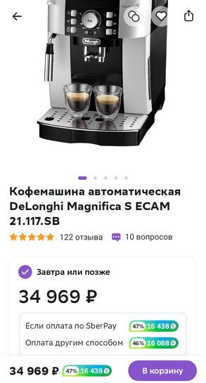 12124537-mVjiv.jpg