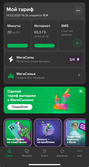 imagepicker95D5F8CA-53F5-486B-87C9-EFF124FB0B11-87822-00001085DE273A56