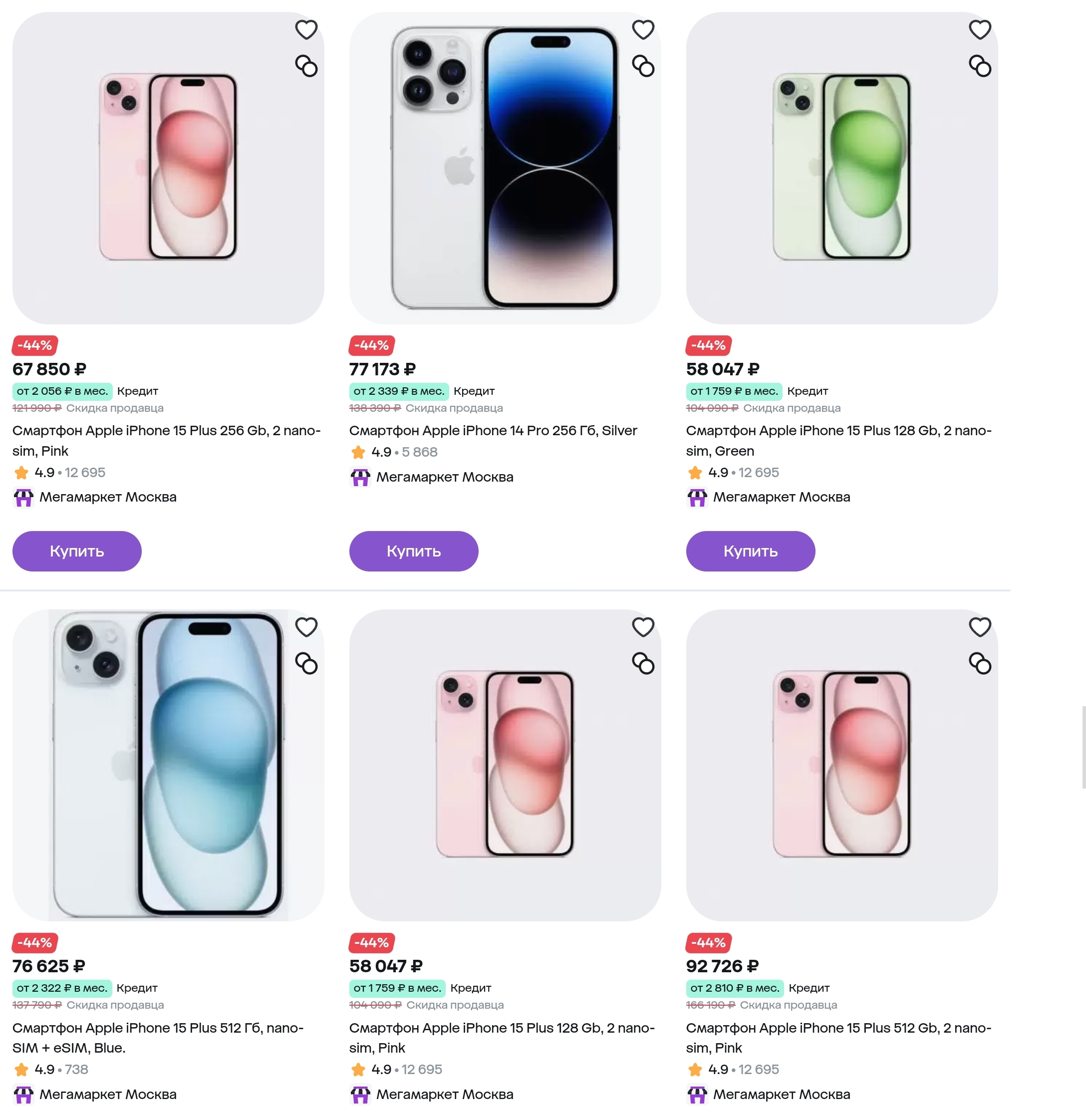 Screenshot20250204220814Vivaldi