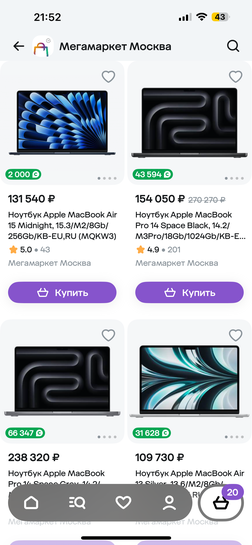 imagepicker90E9D447-7293-4E31-A70C-B1C7557F5D9C-78072-00000D5C960BF7D2