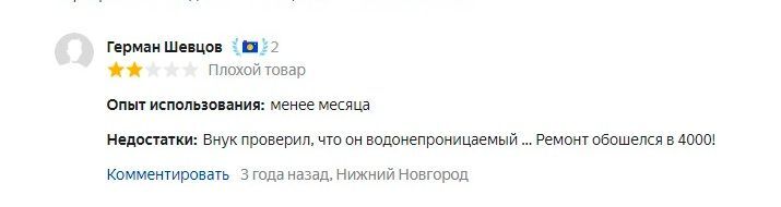 10122362-yT8kE.jpg