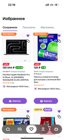 imagepicker250B239A-C4CD-47A8-AA2A-4F46400418BC-3369-0000006F212CF4B4