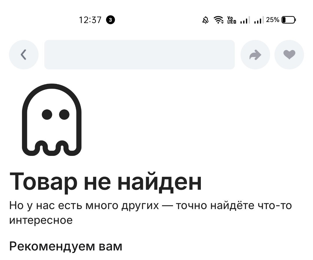 Screenshot2024-11-02-12-37-32-003c841798971d89a92069939d312bec3c2