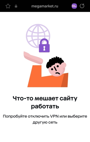 Screenshot20250205003903SamsungInternet