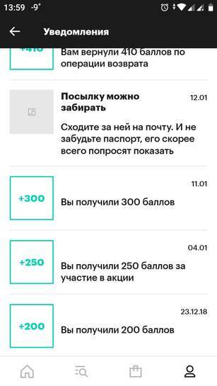 205706-kvEht.jpg