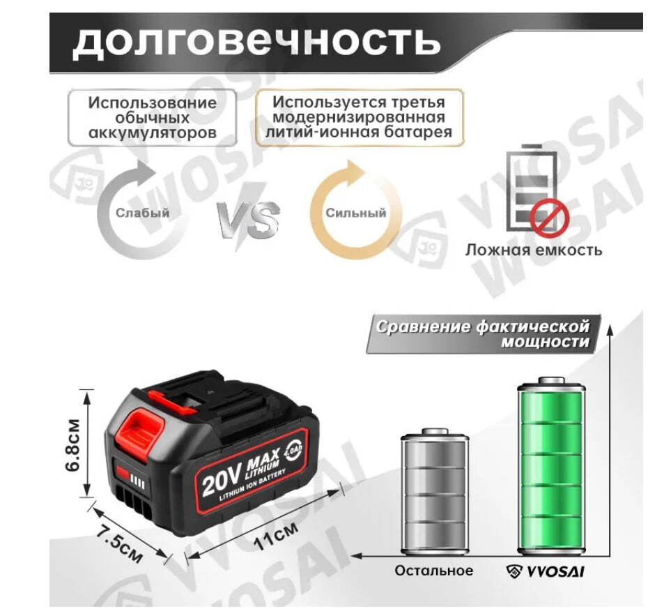 photo2025-02-0508-31-26