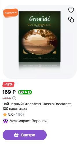 13.JPG