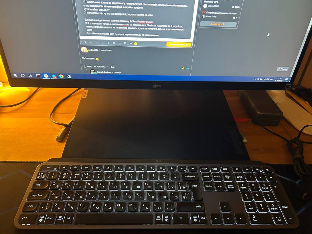 photo2025-02-0512-11-03