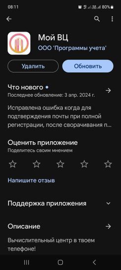 14126353-6l3Zz.jpg