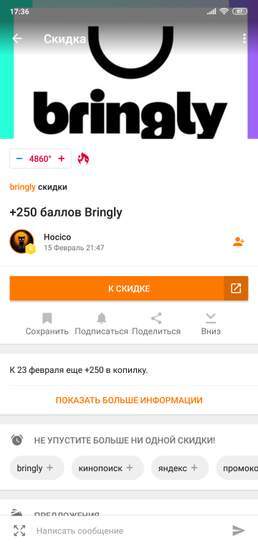 210745-igBJM.jpg