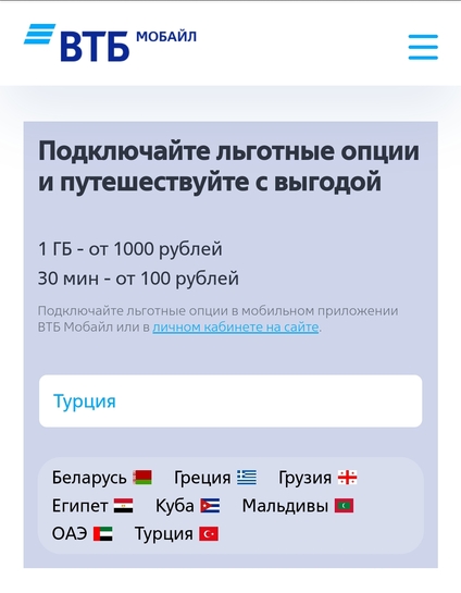 Screenshot2025-02-05-15-50-21-772com.opera.browser-edit