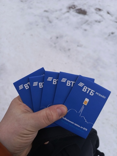 IMG20250205170135065