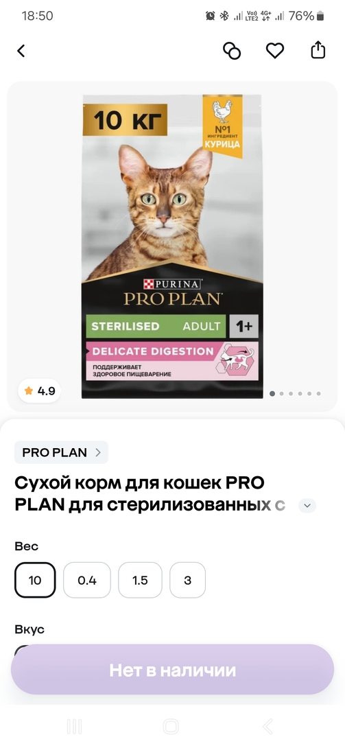 1000166841
