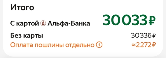 Screenshot2025-02-05-20-21-20-8972a6fe21778522f24b33b9f10c3708e6