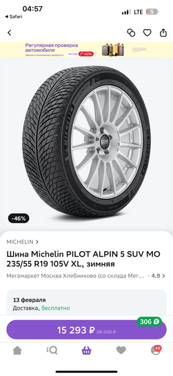 imagepicker2A40CB82-DFB3-47A4-844E-FDA22922958A-65307-00000DB54DF6264E