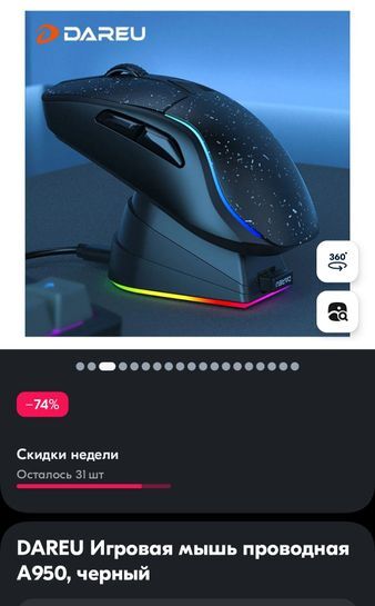 14136104_1.jpg
