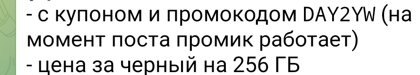 Screenshot2025-02-06-16-38-10-14948cd9899890cbd5c2798760b2b95377