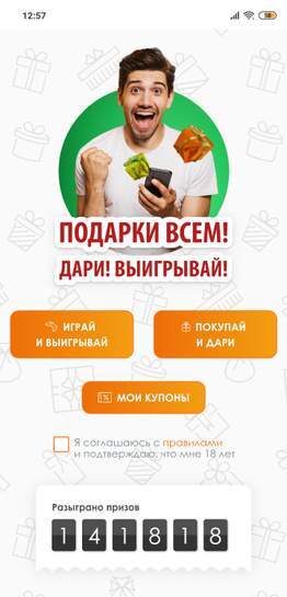 225383-CzgXT.jpg