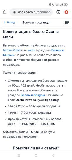 12154738-pQFrA.jpg