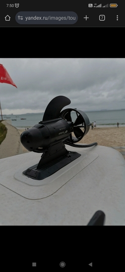 Screenshot2025-02-07-07-50-09-617com.android.chrome