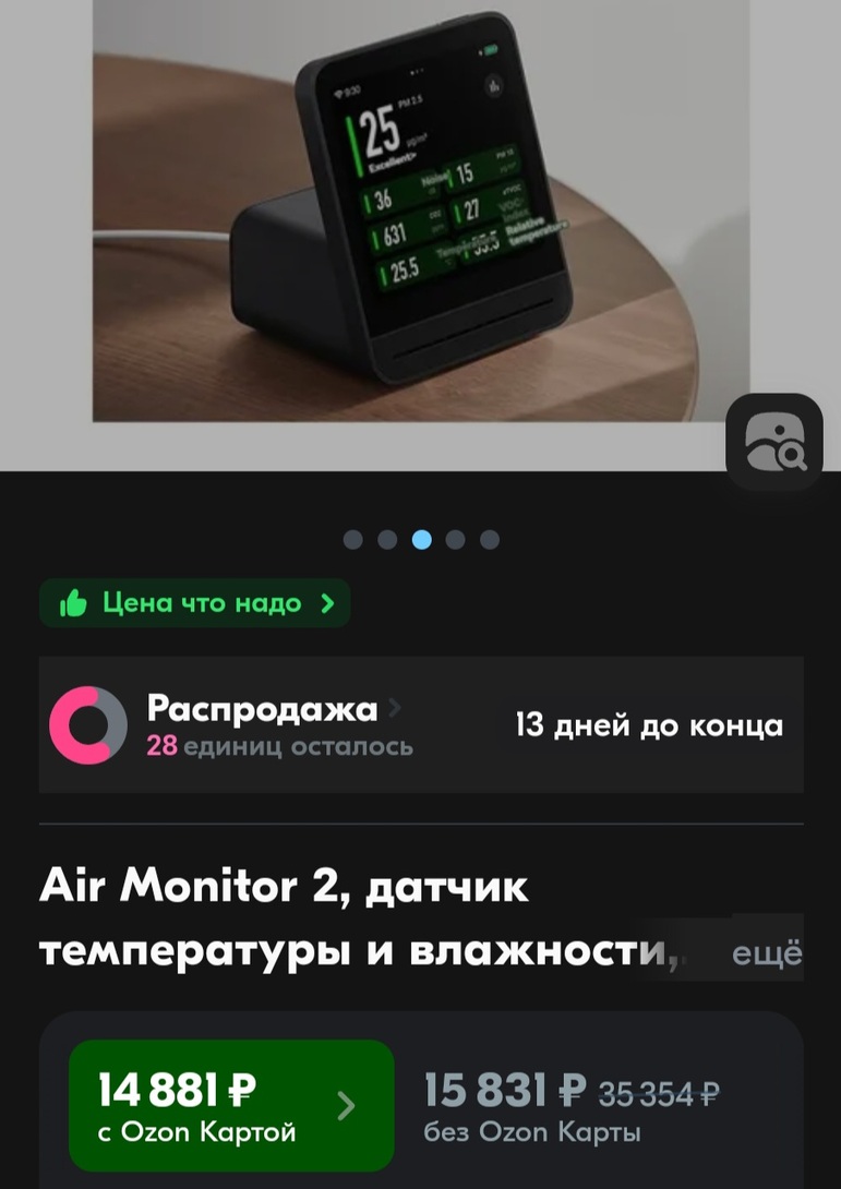 Screenshot20250207073201SamsungInternet