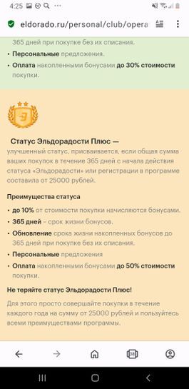 12168232-nggjF.jpg