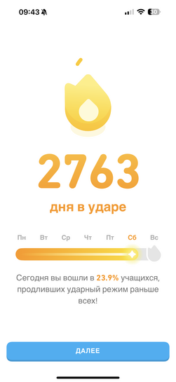 imagepicker74B745DA-B569-4C38-A48C-3027BEA96844-14722-0000020E8EA97C11