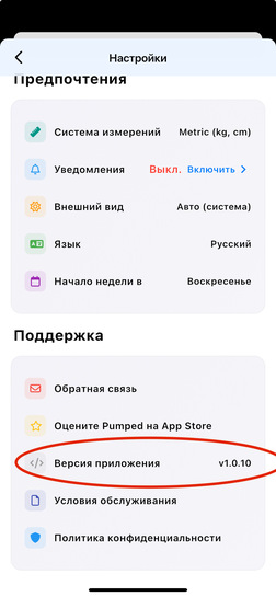 imagepicker99D9ED70-F7C0-40AE-A614-10B7CCF37143-27118-0000041F37EB08DB