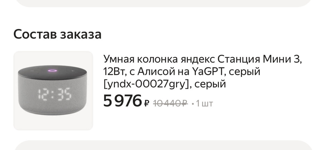 imagepicker935FAA59-C6B5-474B-AC6F-70D6C5E6FC3A-26839-0000074348F82E1D