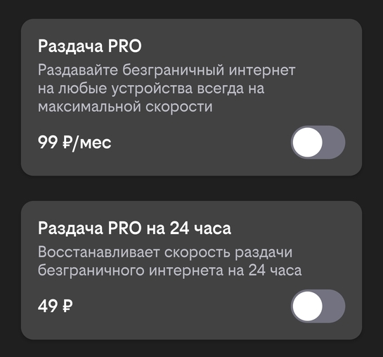 Screenshot20250208143928rubeelineservicesMainActivity