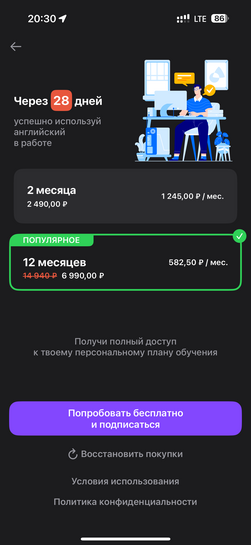 imagepickerEA9608A6-0CC6-4F2A-B1DE-2E1E6384676D-12146-000007EF82AB1847