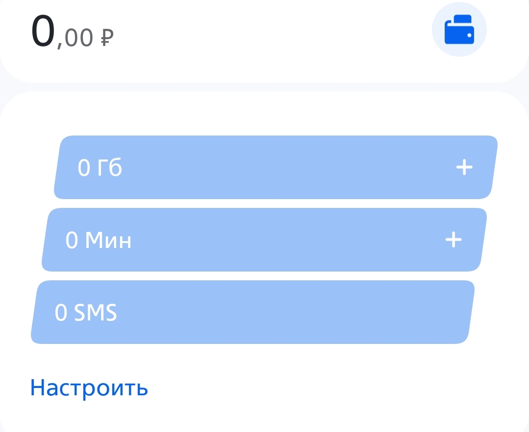 Screenshot2025-02-08-18-40-08-0426da0b6629849f3fbec8cd38735b73dc