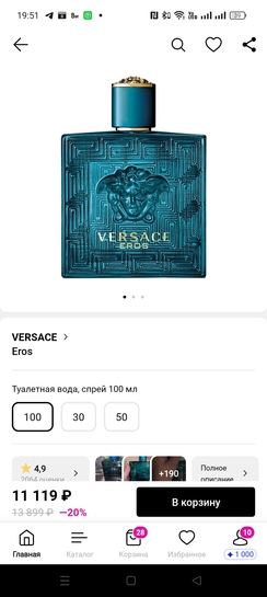 Screenshot2025-02-08-19-51-43-471e8b795bd705470088c20d50c3f8b25a