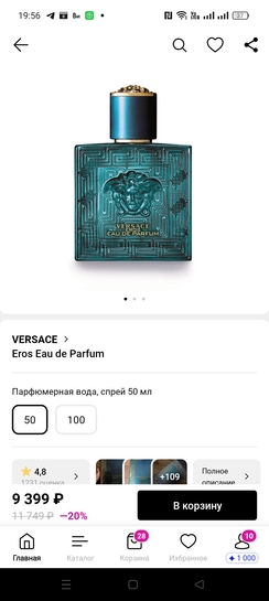 Screenshot2025-02-08-19-56-55-191e8b795bd705470088c20d50c3f8b25a