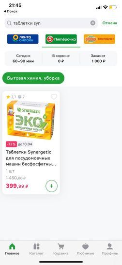 10164738-RmwYX.jpg