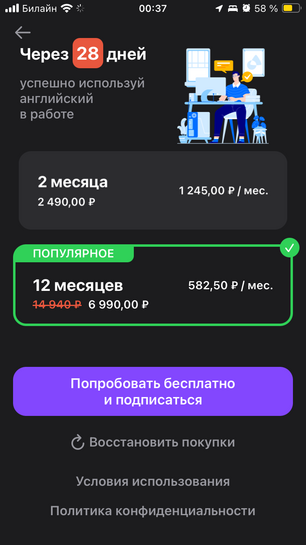 imagepickerA6DE93DE-4051-4575-B867-21D26FD4BBC3-24228-00000DFC0F77C68A