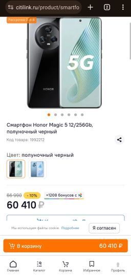 14171321-Hfpm6.jpg