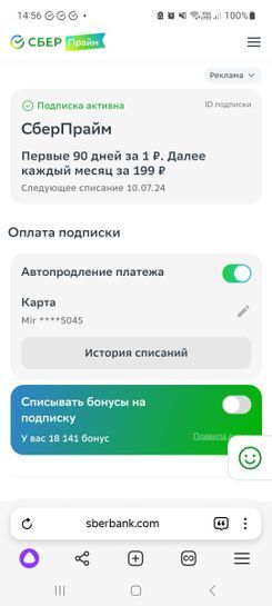 14172389-eLO4n.jpg