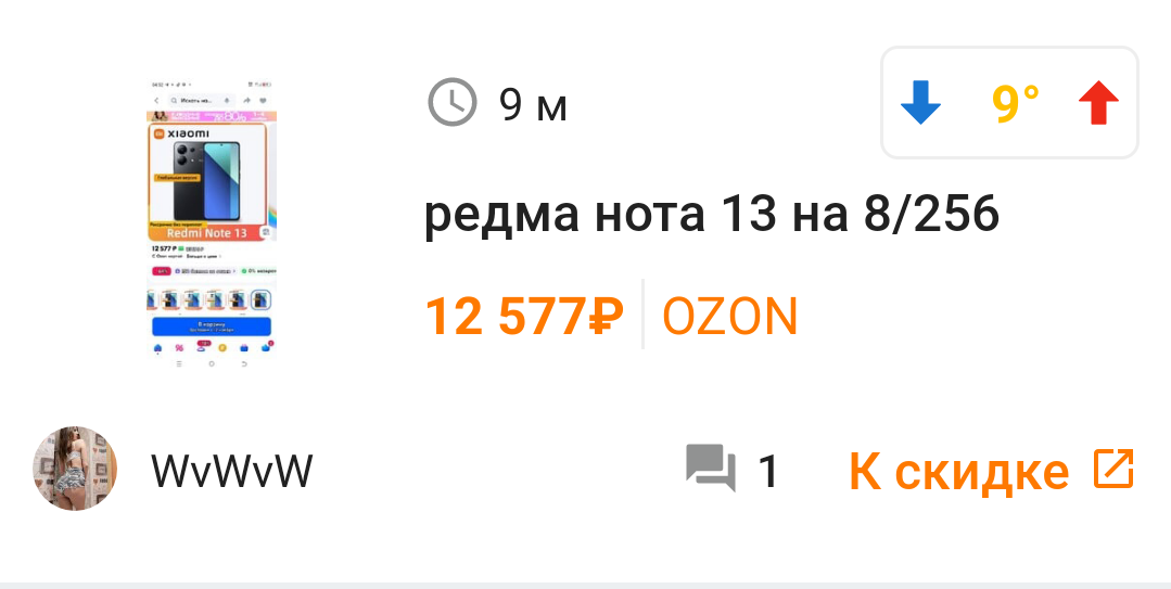 Screenshot2024-11-03-03-04-54-4309b1d2dd909b69609ab87f9b49d8fc2c