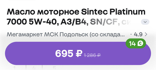 imagepicker43D00012-4F6C-4156-8DC4-B68C2287458D-5566-000001E960C8D32B